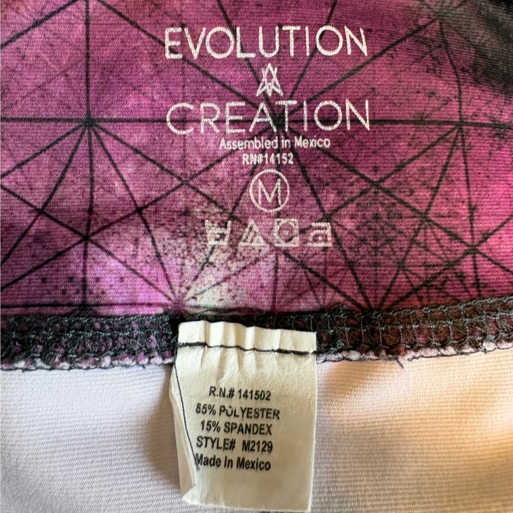 Evolution & Creation Sacred Projection High Waist Yoga Leggings, Medium, Gym - Picture 4 of 5